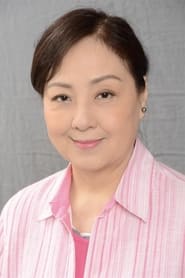 Angelina Lo Yuen-Yen