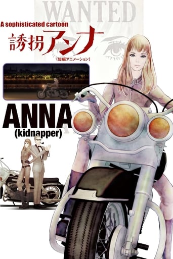 ANNA (kidnapper)