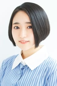 Aoi Yuki