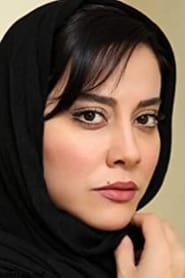 Asha Mehrabi (آشا محرابی)