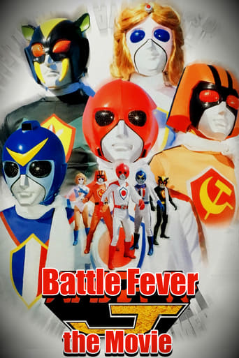 Battle Fever J the Movie