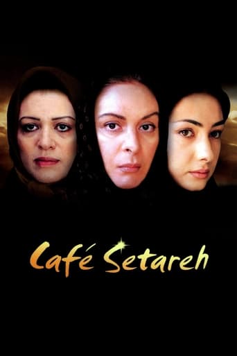 Cafe Setareh