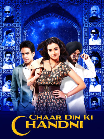 Char Din Ki Chandni
