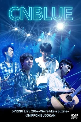 CNBLUE - SPRING LIVE 2016～We’re like a puzzle～