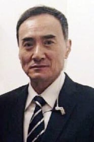 Deng Limin