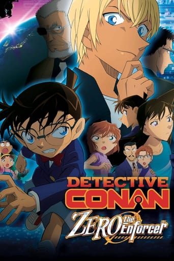Detective Conan: Zero the Enforcer
