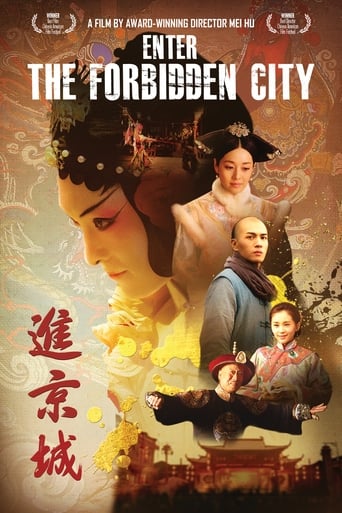 Enter the Forbidden City