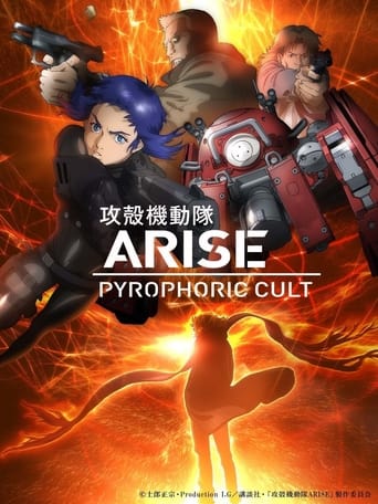 Ghost in the Shell Arise - Border 5: Pyrophoric Cult