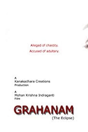 Grahanam