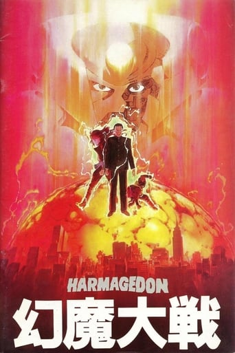 Harmagedon: Genma Wars