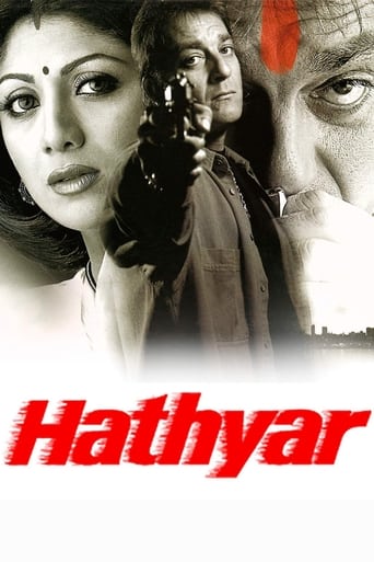 Hathyar