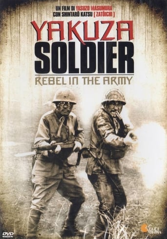 Hoodlum Soldier: Rebel in the Army