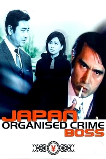 Japan Organised Crime Boss