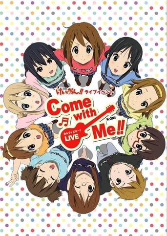 K-ON!! ライブイベント ～Come with Me!!～