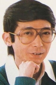 Kei Tomiyama