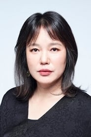 Kim Kuem-soon