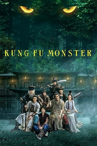 Kung Fu Monster