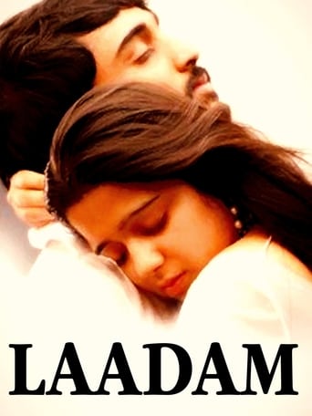 Laadam