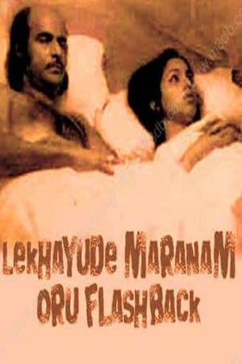 Lekhayude Maranam Oru Flashback