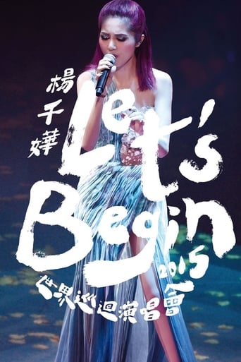 Let's Begin Concert 2015 楊千嬅世界巡迴演唱會
