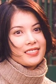 Liz Kong