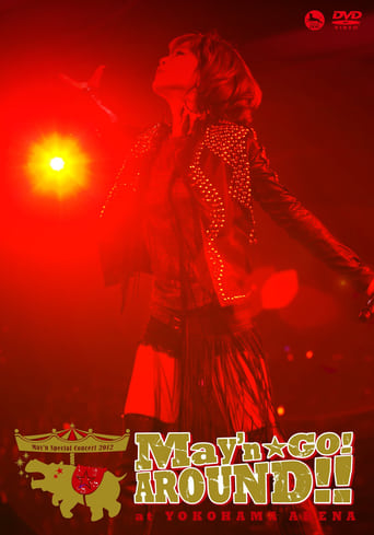 May'n Special Concert 2012 