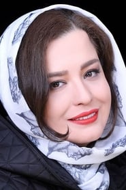 Mehrave Sharifinia