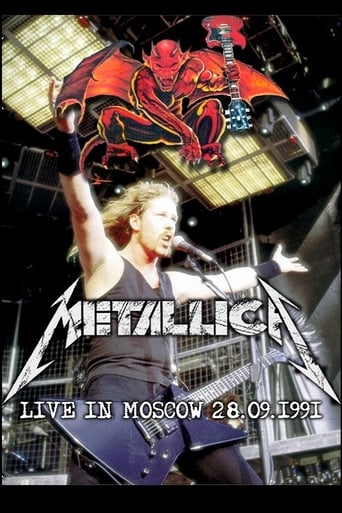 Metallica - Monsters of Rock Moscow