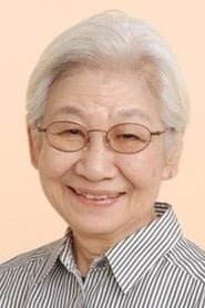 Miyoko Asô