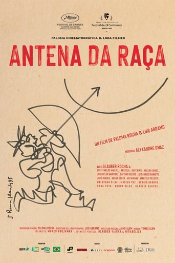Race Antenna