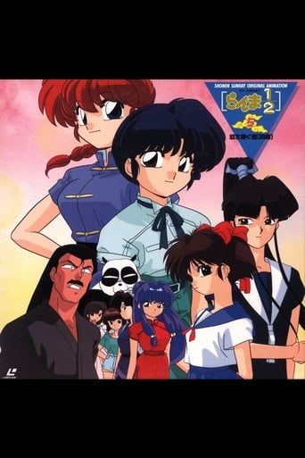 Ranma 1/2: The One to Carry On (Part One)