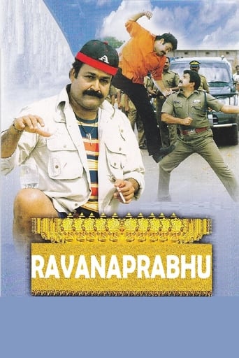 Ravanaprabhu