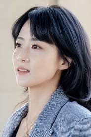 Ryu Hyun-kyung