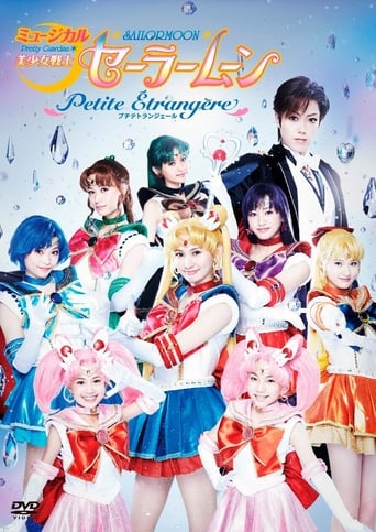 Sailor Moon - Petite Étrangère