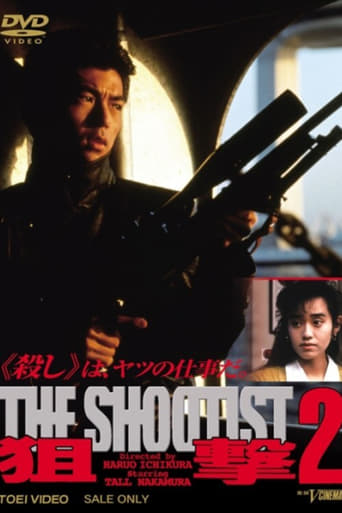 Sniper THE SHOOTIST 2