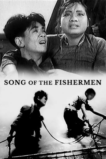 Song of the Fishermen