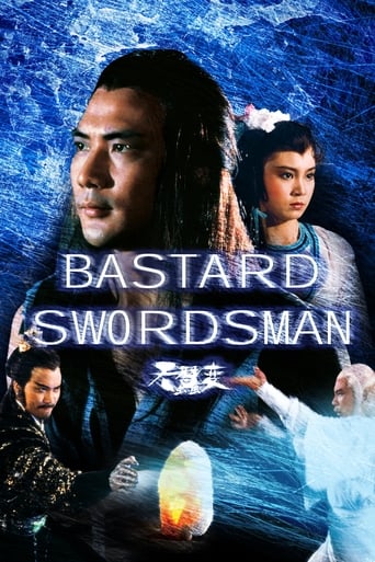 The Bastard Swordsman