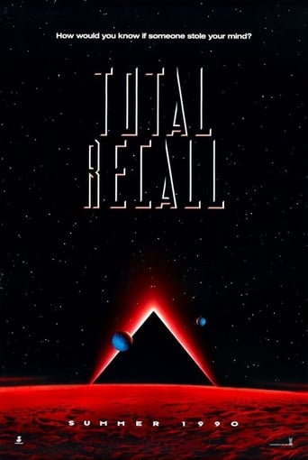 The Making of 'Total Recall'