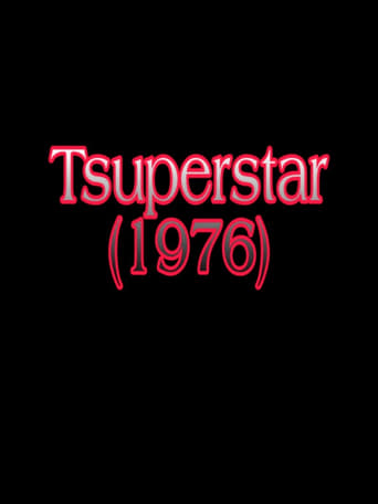 Tsuperstar