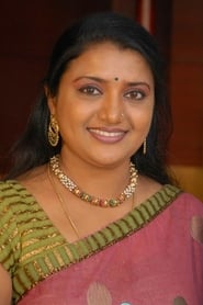 Veena Sundar