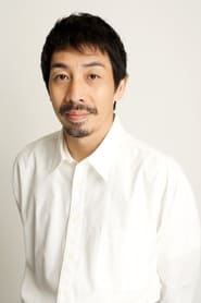 Yūrei Yanagi