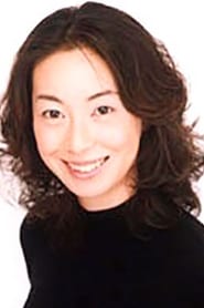 Yuka Tokumitsu